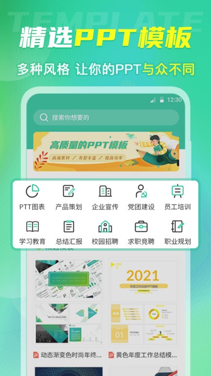 c7娱app官方网站入口1
